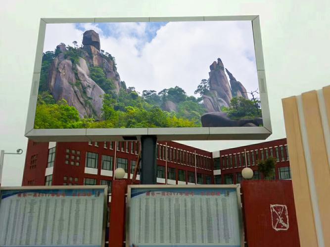 户外led显示屏对比其他显示产品三大优势